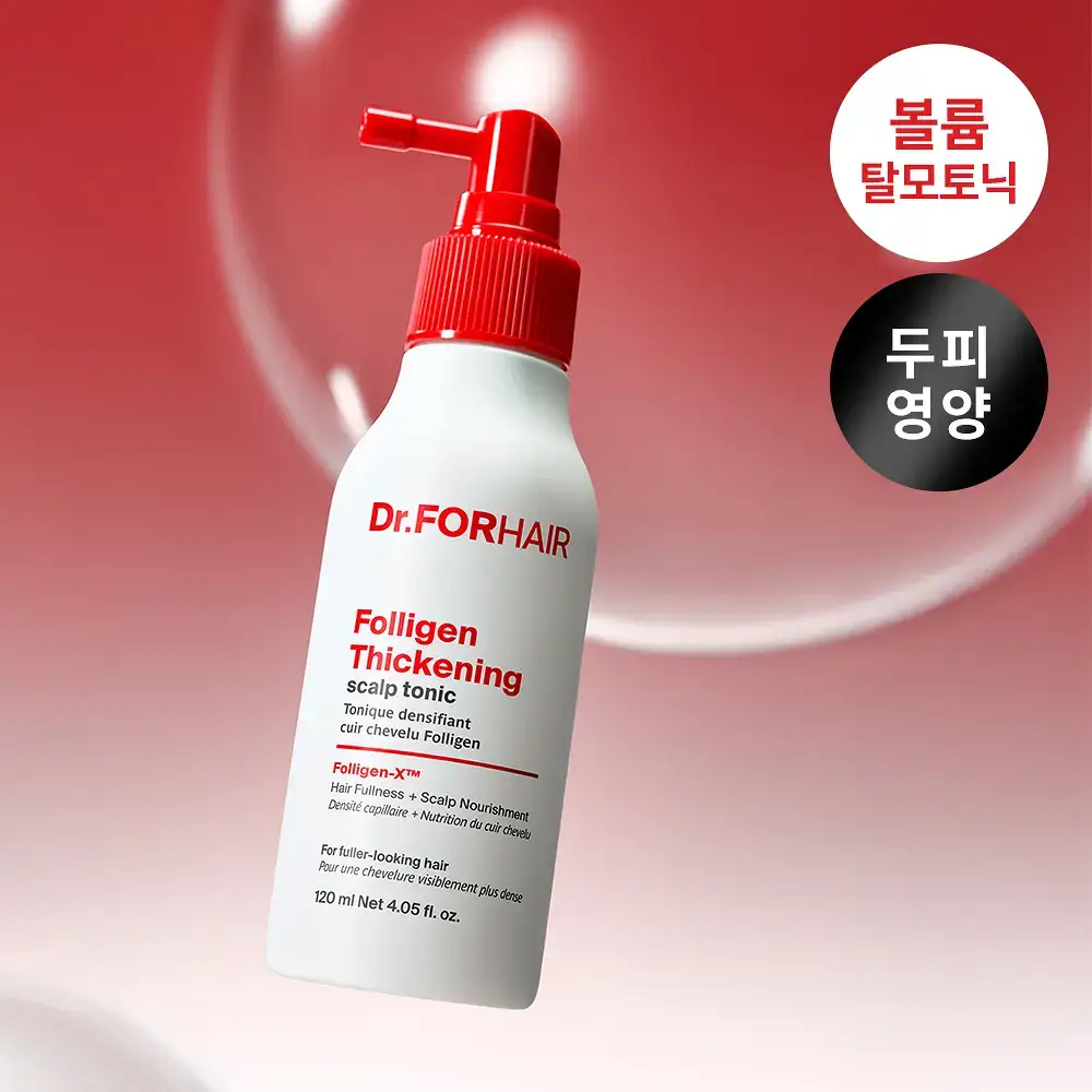 [잔머리토닉] 닥터포헤어 모발 볼륨강화 두피 토닉 120ml 탈모토닉 탈모케어 볼륨토닉